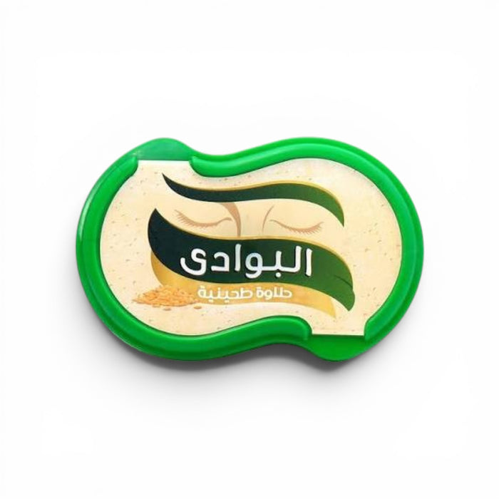 Plain Halawa - 300 gram