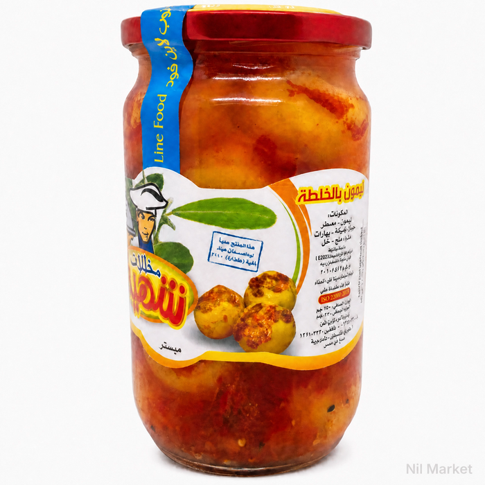 Lemon with spicy - 720 gram