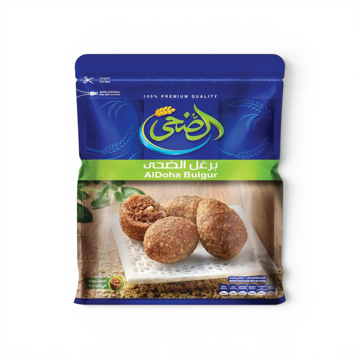 Bulgur - 500 gram