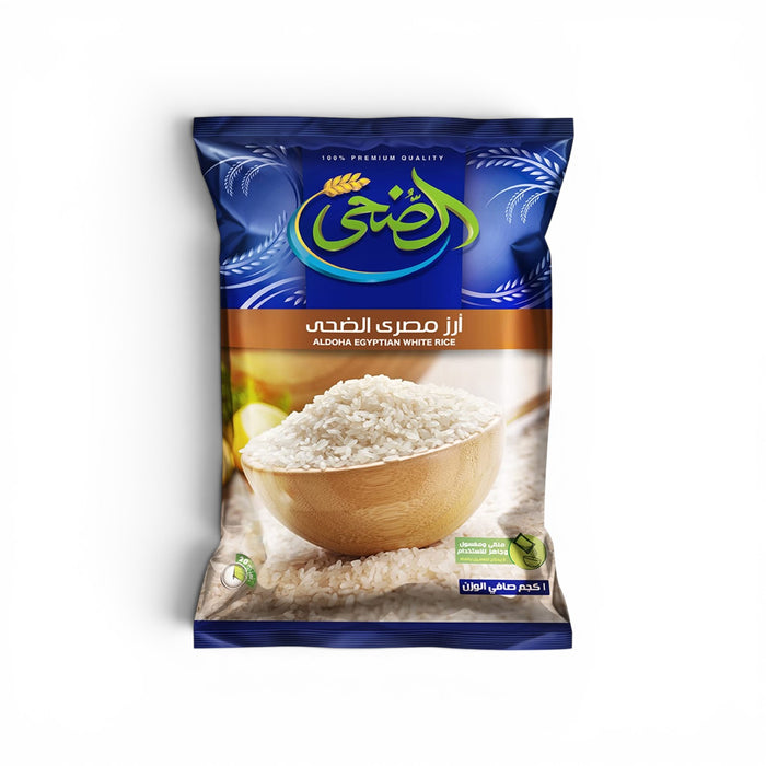 Egyptian Rice - 1kg
