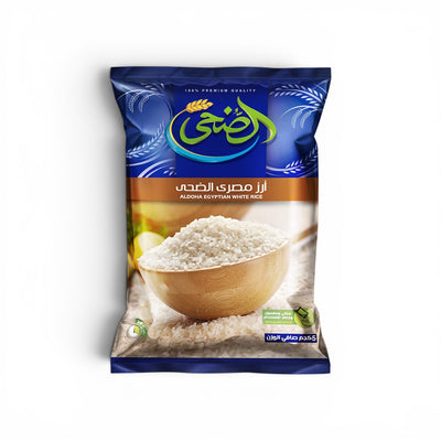 Egyptian Rice - 5kg