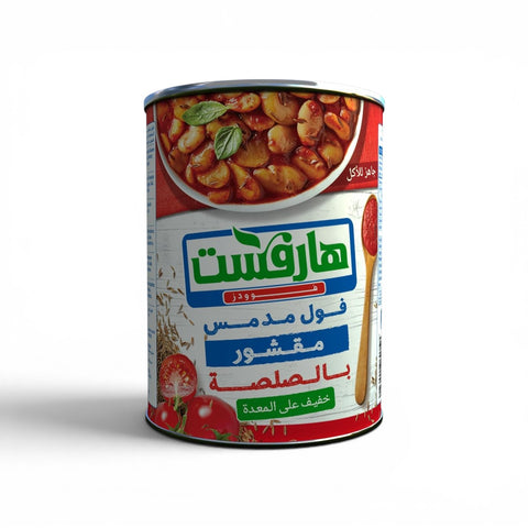 Peeled Fava Beans with Tomato Sauce - 400 gram