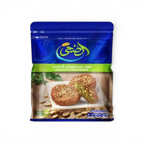 Crushed Beans - 500gm