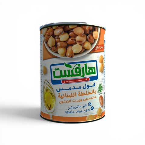Lebanese Foul - 400 Gram