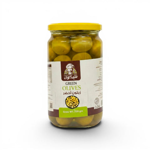 Green Olives - 750 gm
