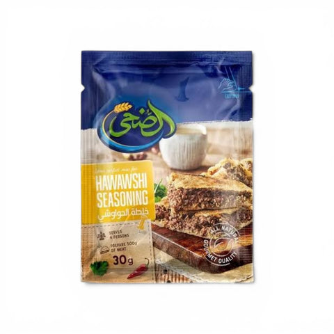 Hawawshi Mix - 30 gm