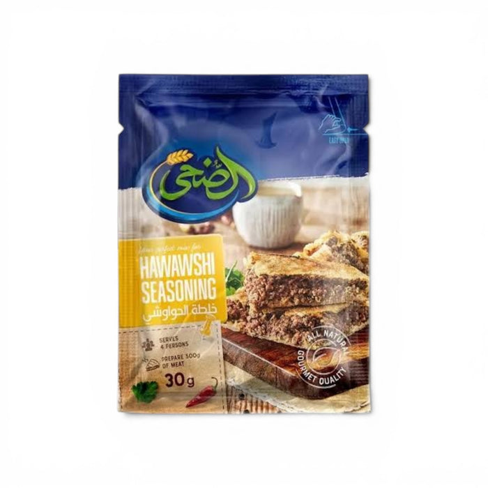 Hawawshi Mix - 30 gm