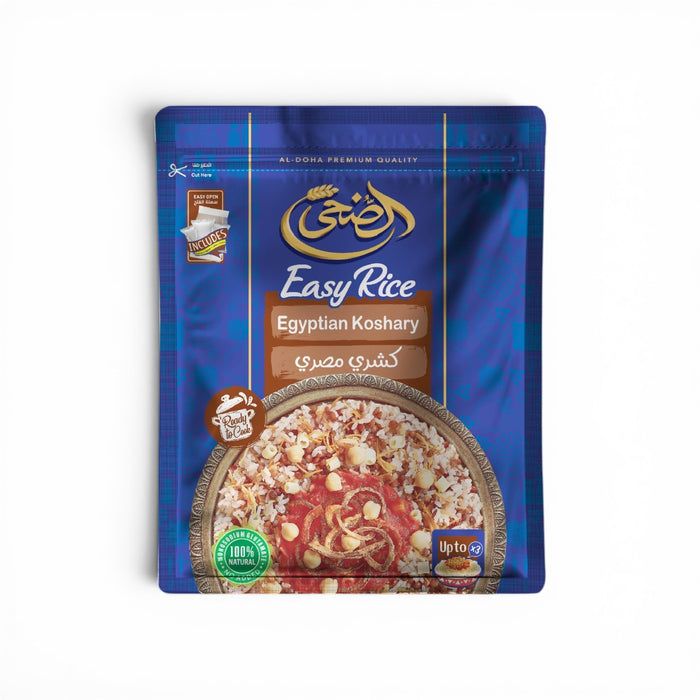 Easy Rice Egyptian Koshary - 360 gm