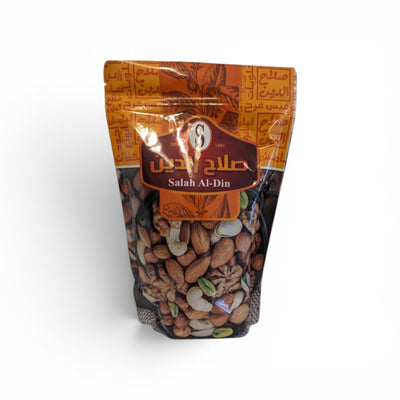 Roasted Pumpkin Seeds Salah Al-Din 250gram