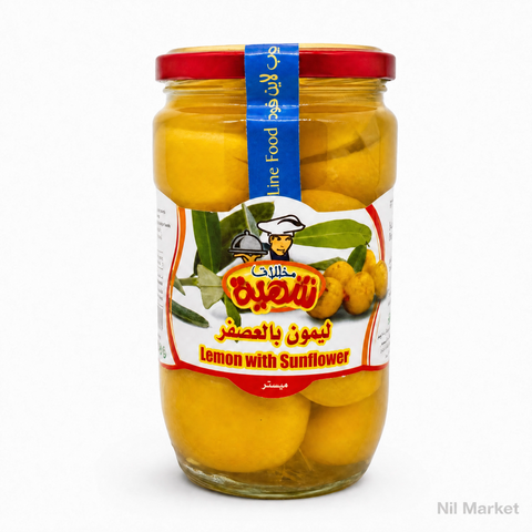 Lemon with sunflower - 720 gram