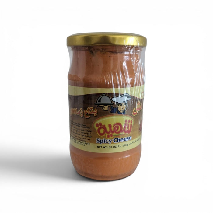 Spicy cheese (Mesh) -275gram