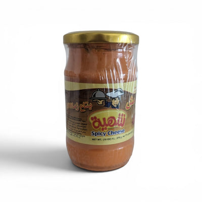 Spicy cheese (Mesh) -275gram