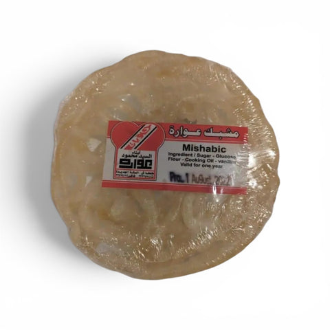 Meshabek 1pc