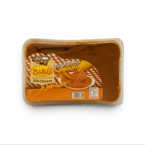 Old cheese 950 gram