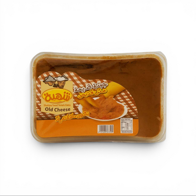 Old cheese 950 gram