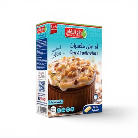 Om Ali Mix With nuts - 160 gram