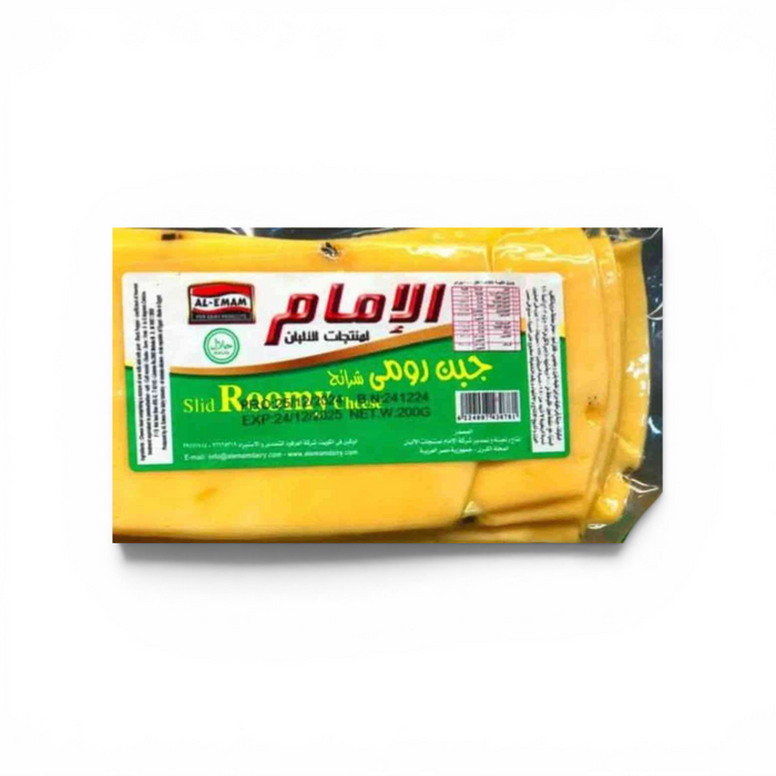 Romy cheese 200gram