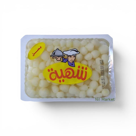Pickled Onions - 550 gram