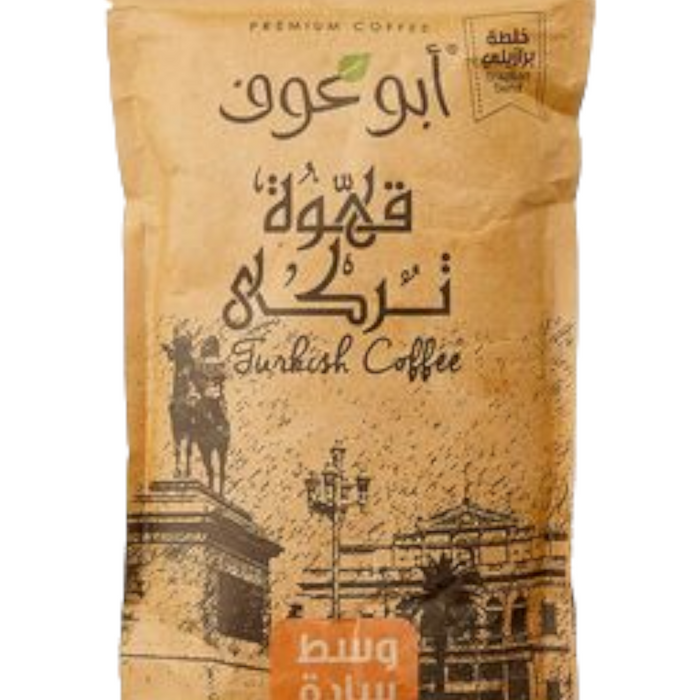 Medium Plain Coffee- 200 gm